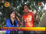 Dard Wichory Da Part 1 - Saraiki Movie - New Saraiki Movie 2016