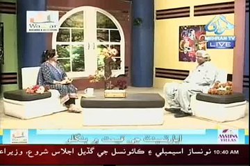 Muhammad Ali Shah Intervew Mehran tv Program Subh Mehran (02)