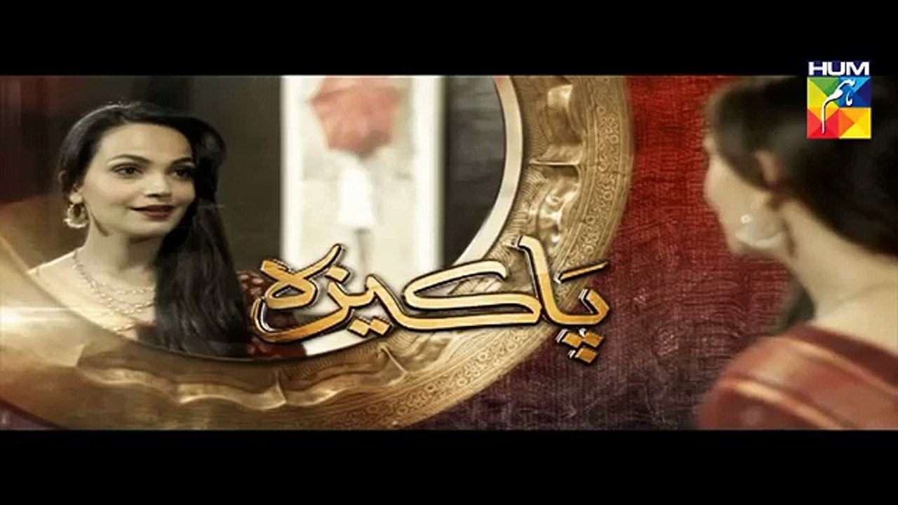 Pakeeza Episode 2 Promo February 11, 2016