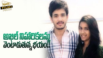 Fear Haunting for Akhil And Niharika Movie? - Filmy Focus