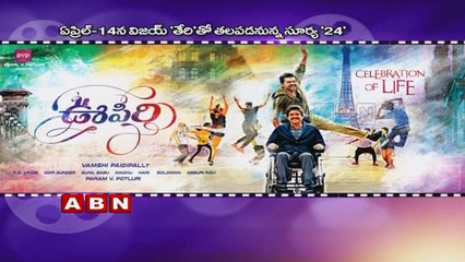 Karthi vs Simbu clash is on!  (12-02-2016)