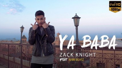 Ya Baba Official Full Video Song (2016) Zack Knight Ft. Rami Beatz HD