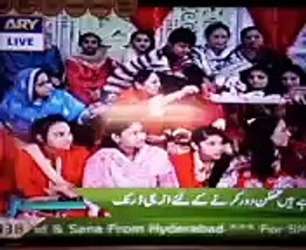 Good Morning Pakistan with Nida Yasir on ARY Digital Valentine's Day Special P1