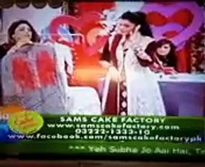 Good Morning Pakistan with Nida Yasir-on ARY Digital-Valentine's Day Special-P2