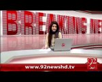 Breaking News - Haj Akhrajat Main Izafa - 12-02-2016 - 92NewsHD