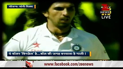 Ishant Sharma abuses Zaheer Khan on the field