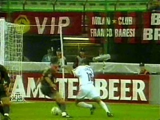 Milan v. Galatasaray 21.09.1999 Champions League 1999/2000 Highlights