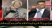 Abid Sher Ali and Ahmed Raza Qasuri abusing on Live TV Show
