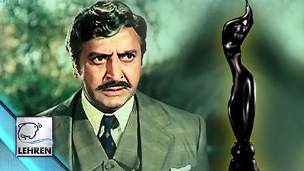 When Pran RETURNED Filmfare Trophy For Best Supporting Actor