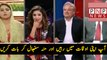Aap Apni Auqat Dekhien – Naz Baloch Insulted Zaeem Qadri In A Live Show