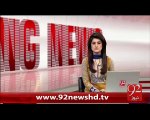 BreakingNews Karachi Rangers Ka Target Opretion-12-02-16-92News HD
