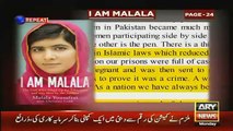 Dr Danish Exposing What Malala Written Against Army _ Islam In Her Book