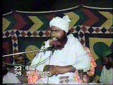 Mufti Abdul Rahim Sikandari (Khulfa E Rashdeen1995Part 2)by irfan laghari