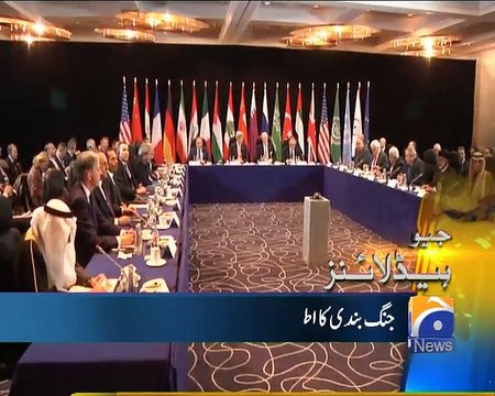 Geo News Headlines - 12 February 2016 - 0800