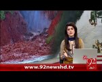Faislabad Main Gandgi Kay Dair-12-02-16-92News HD