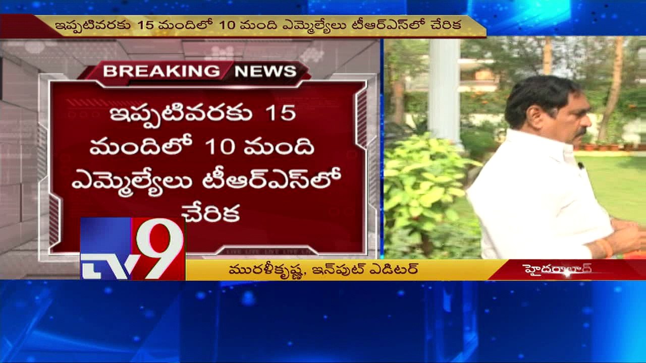 TDLP merged in TRS,Errabelli writes letter to TS Speaker Madhusudanachary