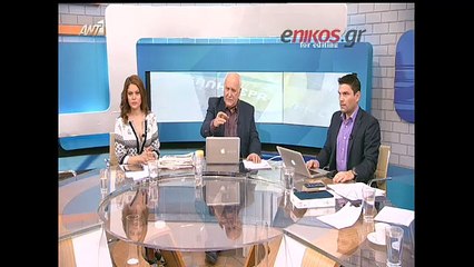 Ένταση στην πλατεία Καραϊσκάκη