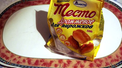 Как готовится большая pizza