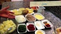 طبق البطاطس بالكفتة والبصل الشهية بطريقة سهلة ومبسطة شهيوات رمضان من المطبخ المغربي مع ربيعة