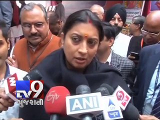 Won't tolerate insult to Mother India, says Smriti Irani on JNU protest - Tv9 Gujarati