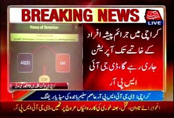 Download Video: Karachi: DG ISPR Asim Saleem Bajwa media briefing