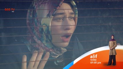Alif Episode 185 Promo 12 Feb,2016 - SEE TV