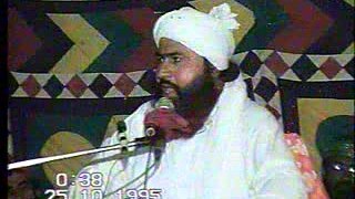 Mufti Abdul Rahim Sikandari (Khulfa E Rashdeen1995 Part 3)by irfan laghari