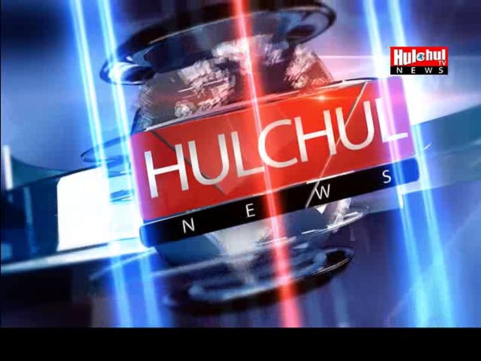 11 feb 2016 news
