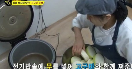 무주 출장안마// 카톡 NN6789 // 070-7682-4627 //출장마사지