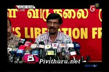 Derana Arun - February 12, 2016