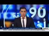 الأخبار الرياضية : جولة في معرض الصحف الرياضية ليوم الجمعة 12 فيفري 2016