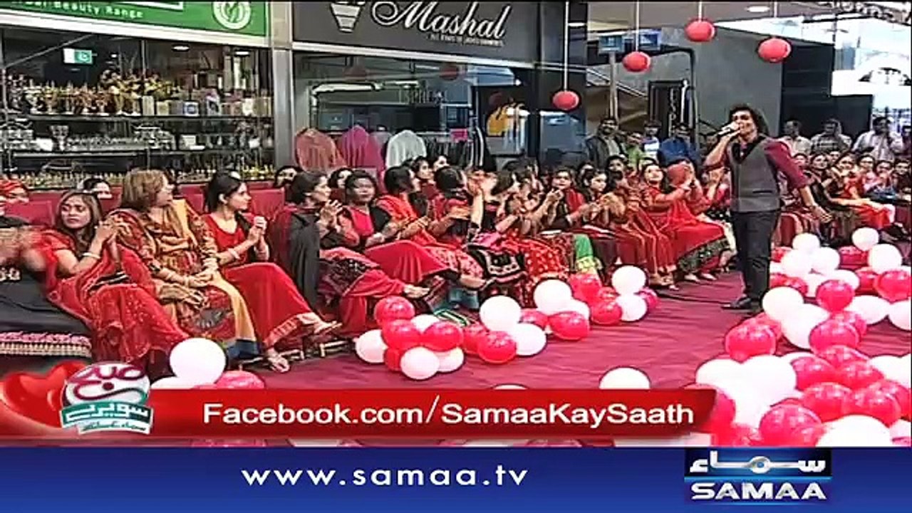 Valentines Special - Subah Saverey Samaa Kay Saath – 12 Feb 2016