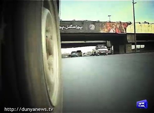 Group Involved in extortion, Kidnapping For Ransom Presented Before ATC