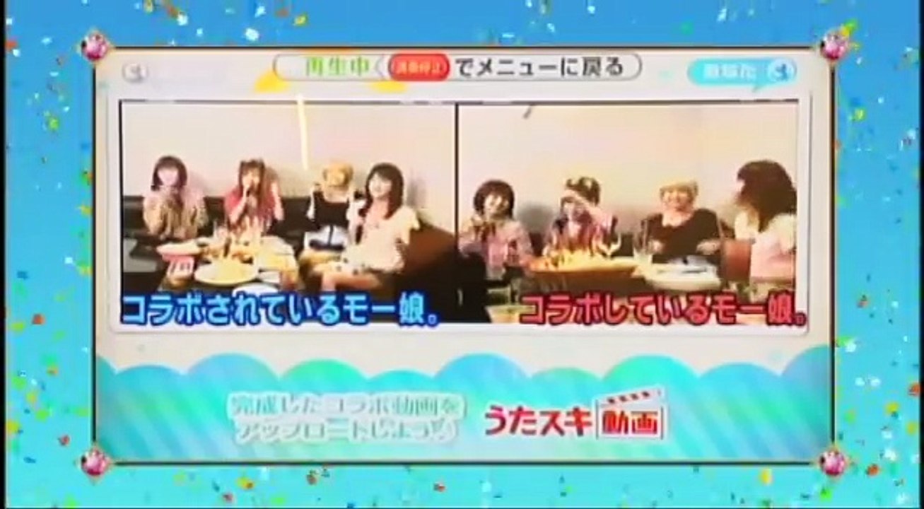 BS-TBSコラボTV 『モー娘。うたすきっ！！』