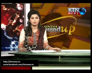 Sindh Round Up -11th February 2016 - 6 PM