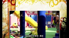 長不大的爸爸 第4集 Baby Daddy Ep 4
