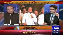 How Much KPK People are Satisfied with Imran Khan’s Government Mujeeb Ur Rehman Shami Telling