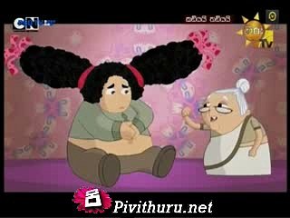 Kadiyai Thadiyai 11.02.2016