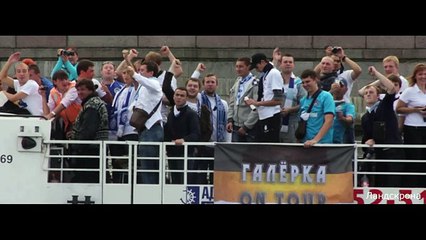 Подход на стадион на корабликах
