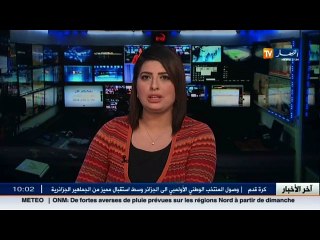 وزير الصحة التونسي يشيد بجودة الخدمات المقدمة بمستشفى محمد لمين دباغين بالعاصمة