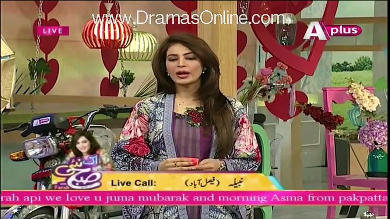 Ek Nayee Subha With Farah on A Plus - 12th February 2016 P 2