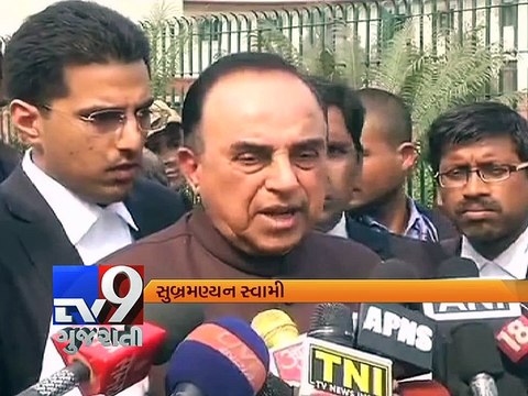 Subramanian Swamy on National Herald case - Tv9 Gujarati
