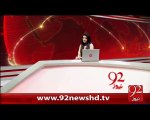 Faisalabad Main Sulah Ki DarKhawast Per Mukadma Kharij - 12-02-2016 - 92NewsHD