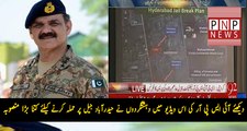 Major Asim Bajwa Showing How Terrorist Were Planning To Attack Hyderabad Central Jail And Presented Terrorist In Front Of Media   | PNPNews.net