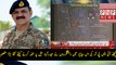 Major Asim Bajwa Showing How Terrorist Were Planning To Attack Hyderabad Central Jail And Presented Terrorist In Front Of Media   | PNPNews.net