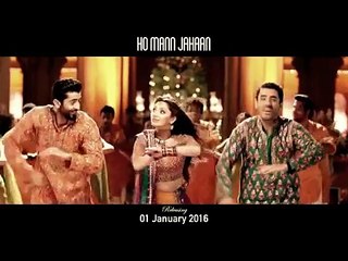 Shakar Wandaan Re Full Song with Dance