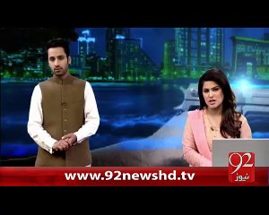 Sayasi Karkun Ko 24 Saal Qaid -12-02-16 -92NewsHD