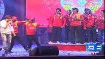 Islamabad United Song - Official Anthem By Ali Zafar