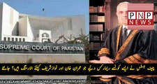 Mulk Main Aik Thana Croron Rupee Ka Bikta Hai.. Javed Chaudhary Quotes Chief Justice’s Remarks