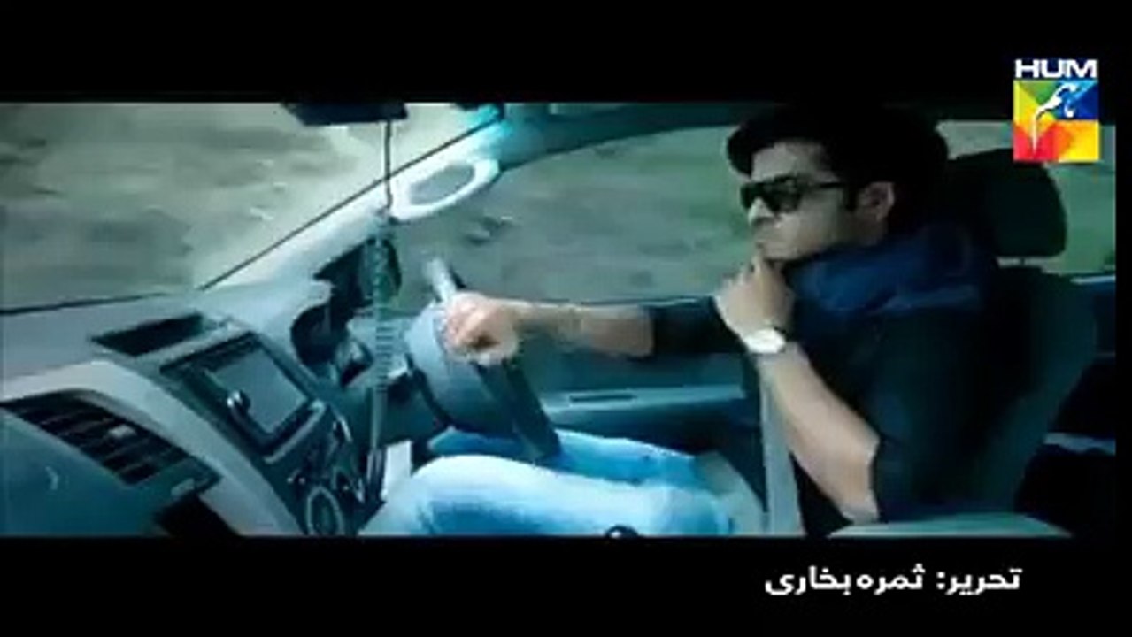 Gul e rana episode 2 promo